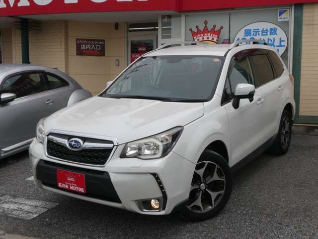 FORESTER