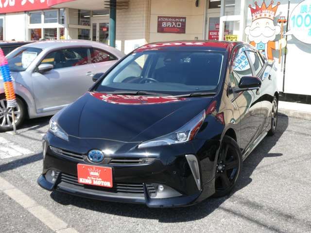 PRIUS