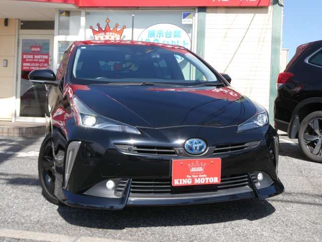 PRIUS