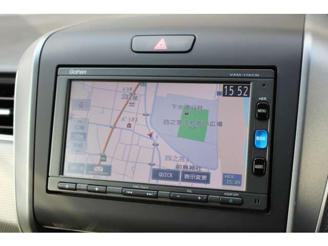 FREED plus HYBRID