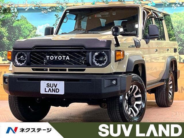 LANDCRUISER 70