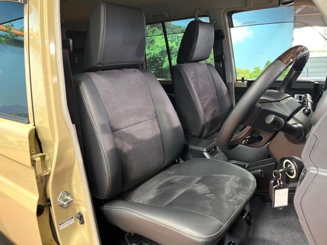 LANDCRUISER 70