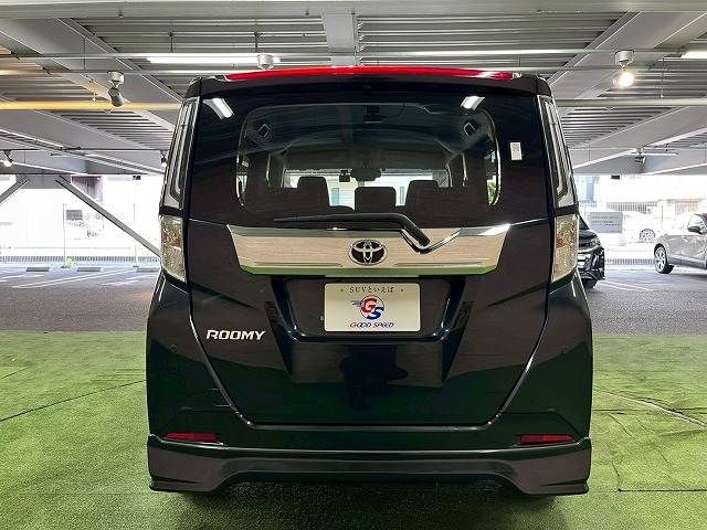 ROOMY