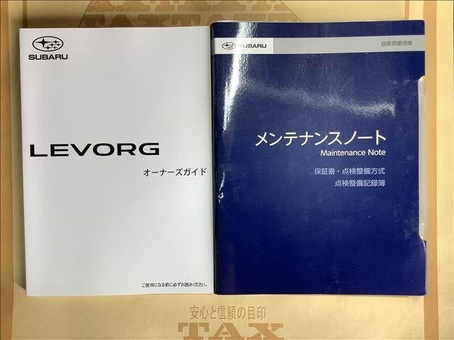 LEVORG