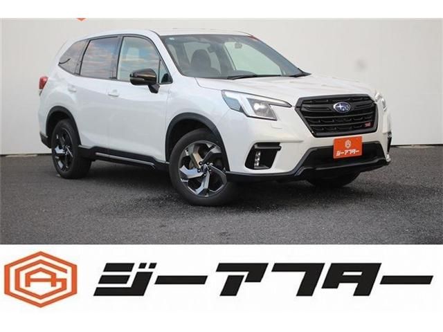 FORESTER