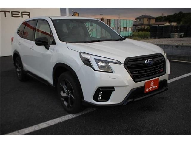 FORESTER