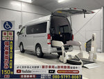 HIACE van 2WD