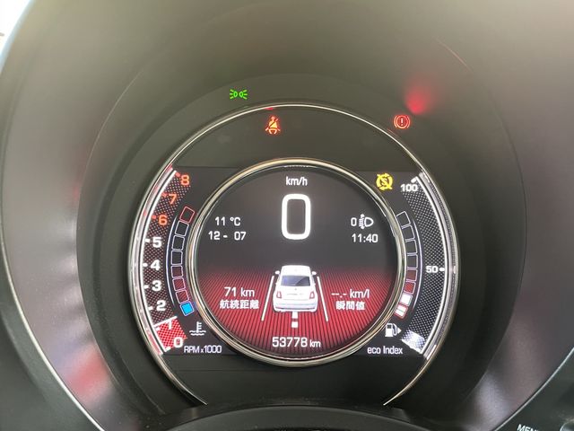 FIAT 500S