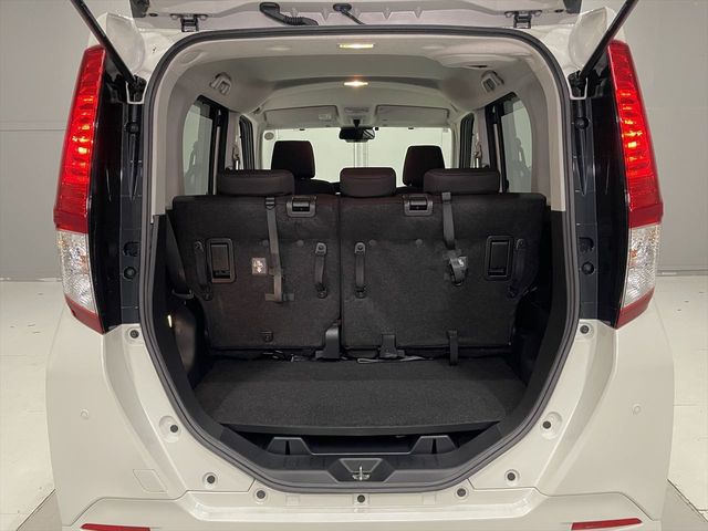 ROOMY