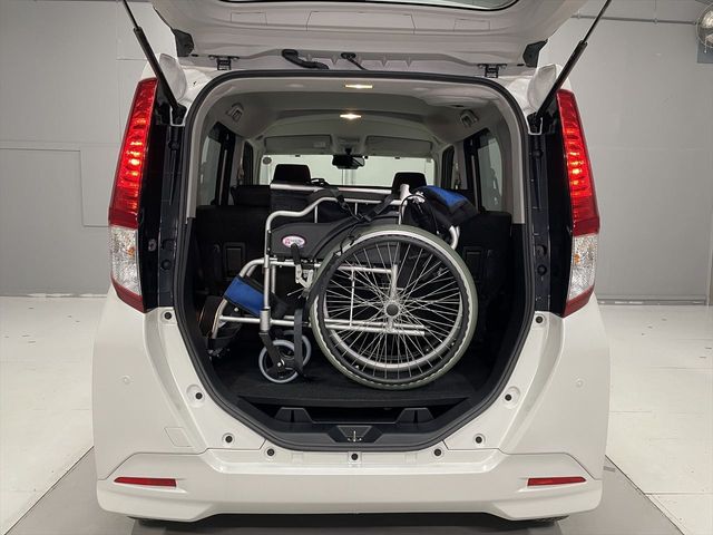 ROOMY