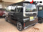 Spacia custom