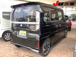 Spacia custom