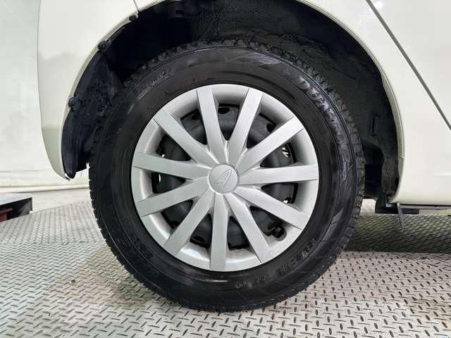 MIRA e:S