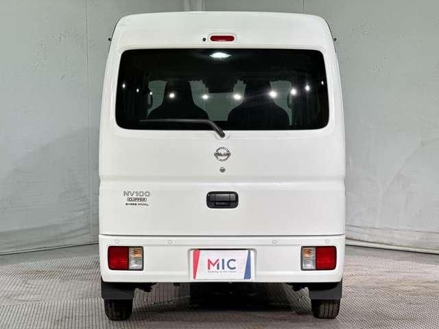 NV100 CLIPPER