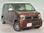 N-WGN 4WD