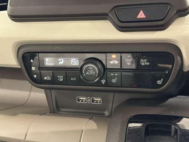 N-WGN 4WD