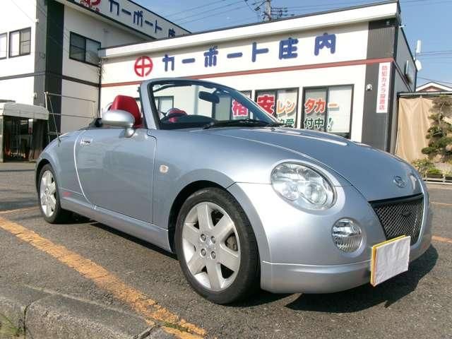 COPEN