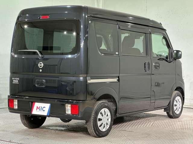 NV100 CLIPPER