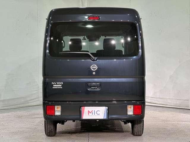 NV100 CLIPPER