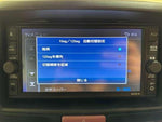 NV100 CLIPPER