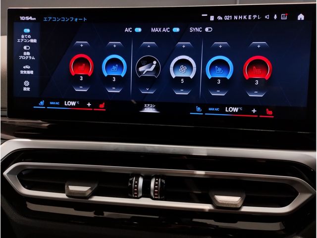 BMW M3 sedan