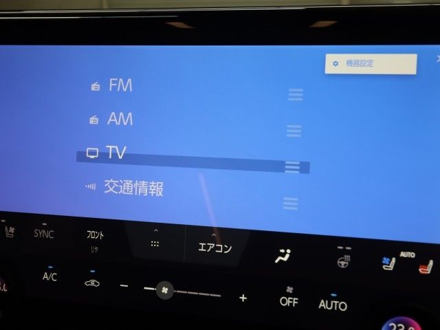 ALPHARD hybrid