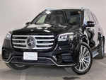MERCEDES BENZ GLS class