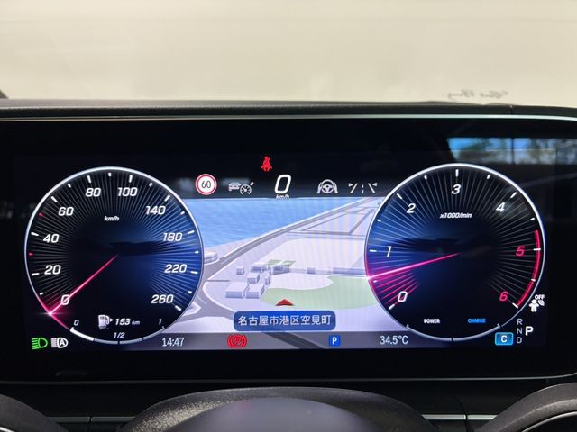 MERCEDES BENZ GLS class