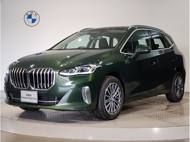 BMW 2series Active Tourer