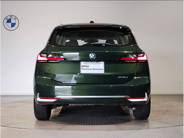 BMW 2series Active Tourer