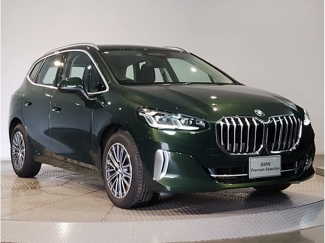 BMW 2series Active Tourer