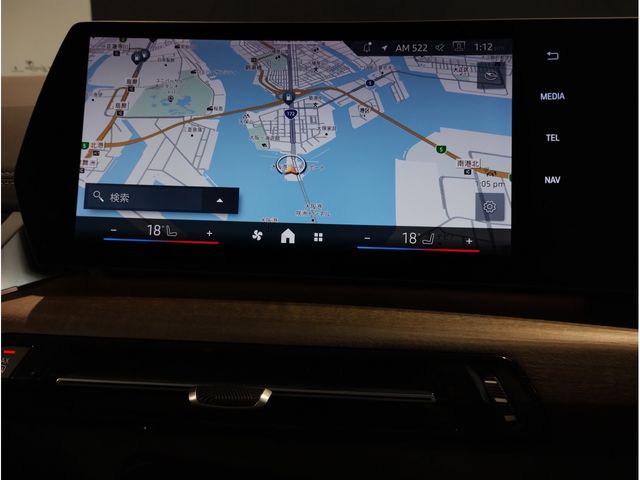 BMW 2series Active Tourer