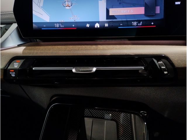 BMW 2series Active Tourer