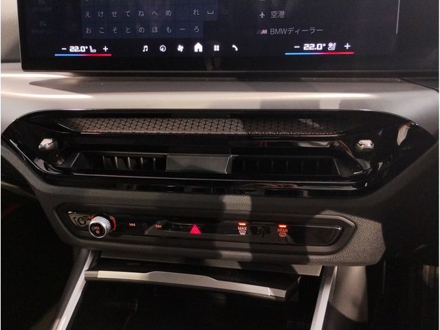 BMW M3 touring