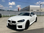 BMW M2 coupe