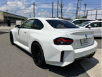 BMW M2 coupe