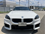 BMW M2 coupe