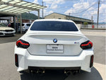 BMW M2 coupe
