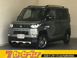 DELICA MINI