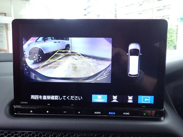 ZR-V