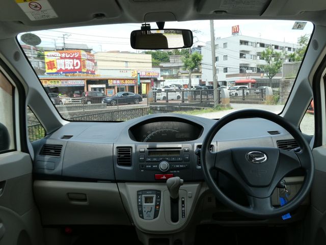 MOVE