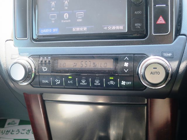 LANDCRUISER PRADO