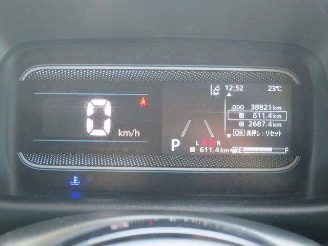Spacia 4WD