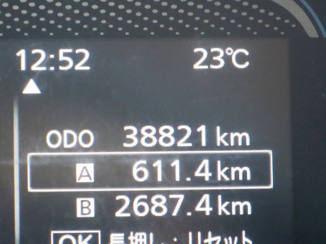 Spacia 4WD