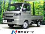 CARRY truck 4WD