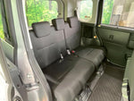 ROOMY
