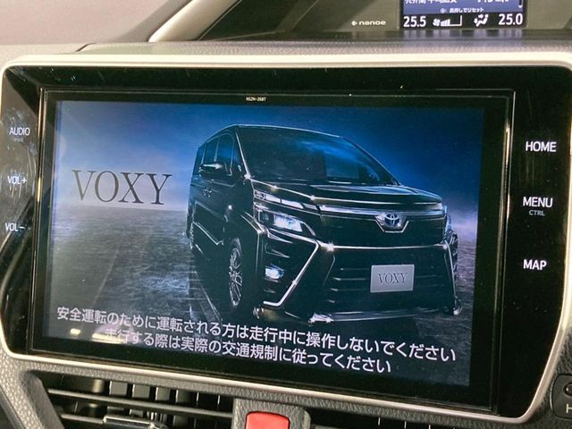 VOXY