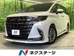 ALPHARD hybrid