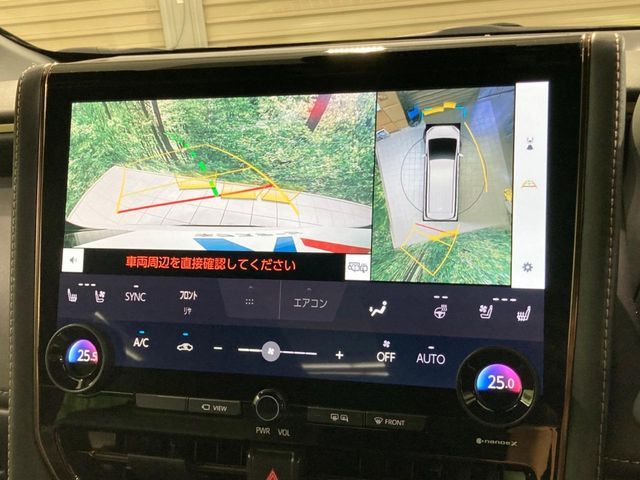 ALPHARD hybrid