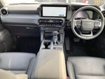 LANDCRUISER 250